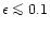 $\epsilon \mathrel{\mathchoice {\vcenter{\offinterlineskip\halign{\hfil
$\displa...
...\offinterlineskip\halign{\hfil$\scriptscriptstyle ...