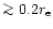 $\mathrel{\mathchoice {\vcenter{\offinterlineskip\halign{\hfil
$\displaystyle ...