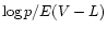 $\log p/E(V-L)$