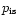 $p_{\rm is}$