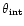 $\theta_{\rm int}$