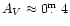 $A_{V}\approx0\mbox{$\,.\!\!\!^{\rm m}$ }4$