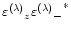 ${\varepsilon^{(\lambda)}}_{z} {{\varepsilon^{(\lambda)}}_-}^*$