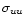 $\sigma _{uu}$
