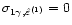 $\sigma_{1\gamma,\hat{\varepsilon}^{(1)}}=0$