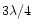 $3\lambda /4$
