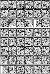 \begin{figure}\includegraphics[width=9cm]{fchart/fchart05.ps}
\end{figure}