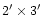 $2' \times 3'$