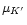$\mu_{K'}$