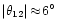 $\vert\theta_{12}\vert\!\approx\!6^{\circ}$