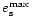 $e^{\rm max}_{\rm s}$