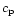 $c_{\rm p}$