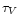 $\tau_V$