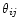 $\theta_{ij}$