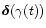 $\vec{\delta}(\gamma(t))$