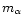 $m_{\alpha}$