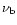 $\nu _{\rm b}$