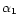 $\alpha _1$