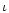 $\iota $